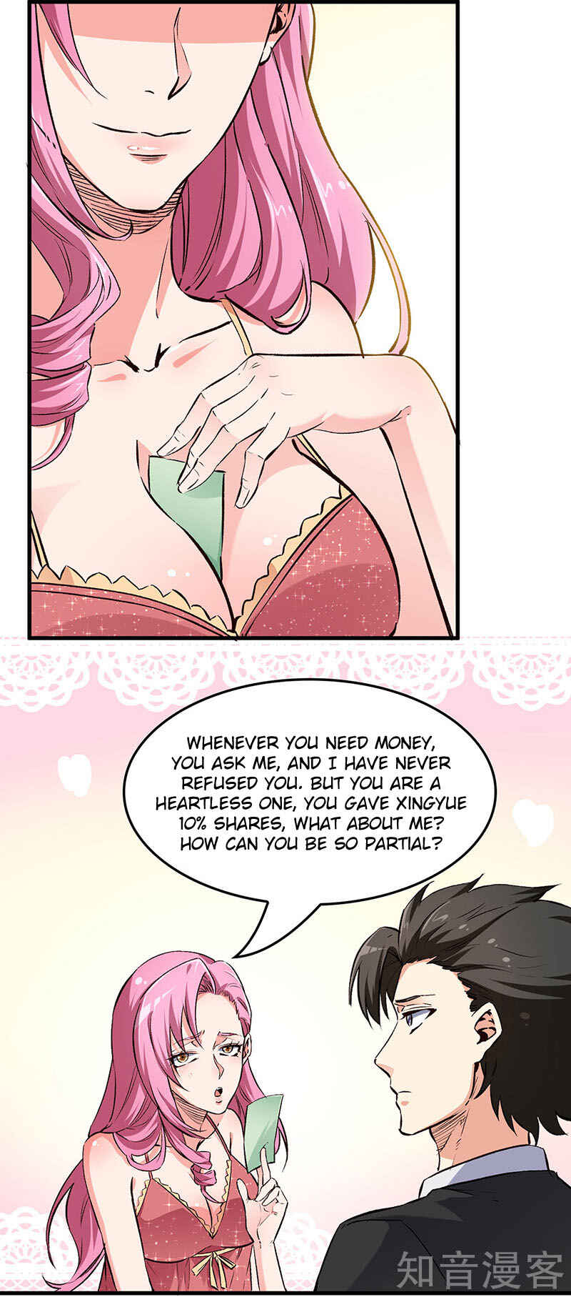 Chapter 187 - Page 26