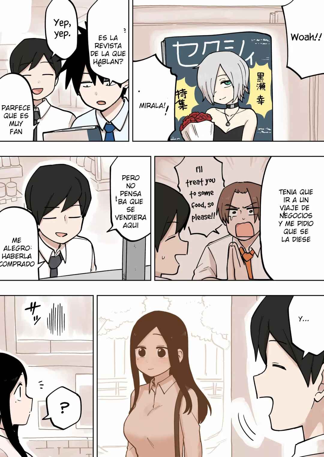 Chapter 108 - Page 1