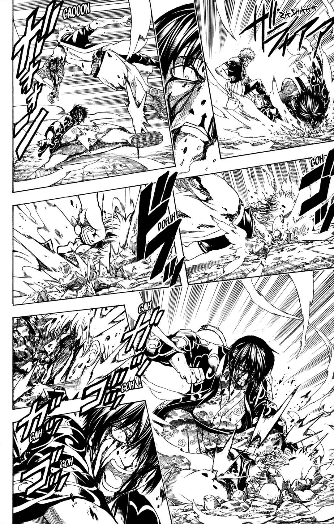 Chapter 519 - Page 14