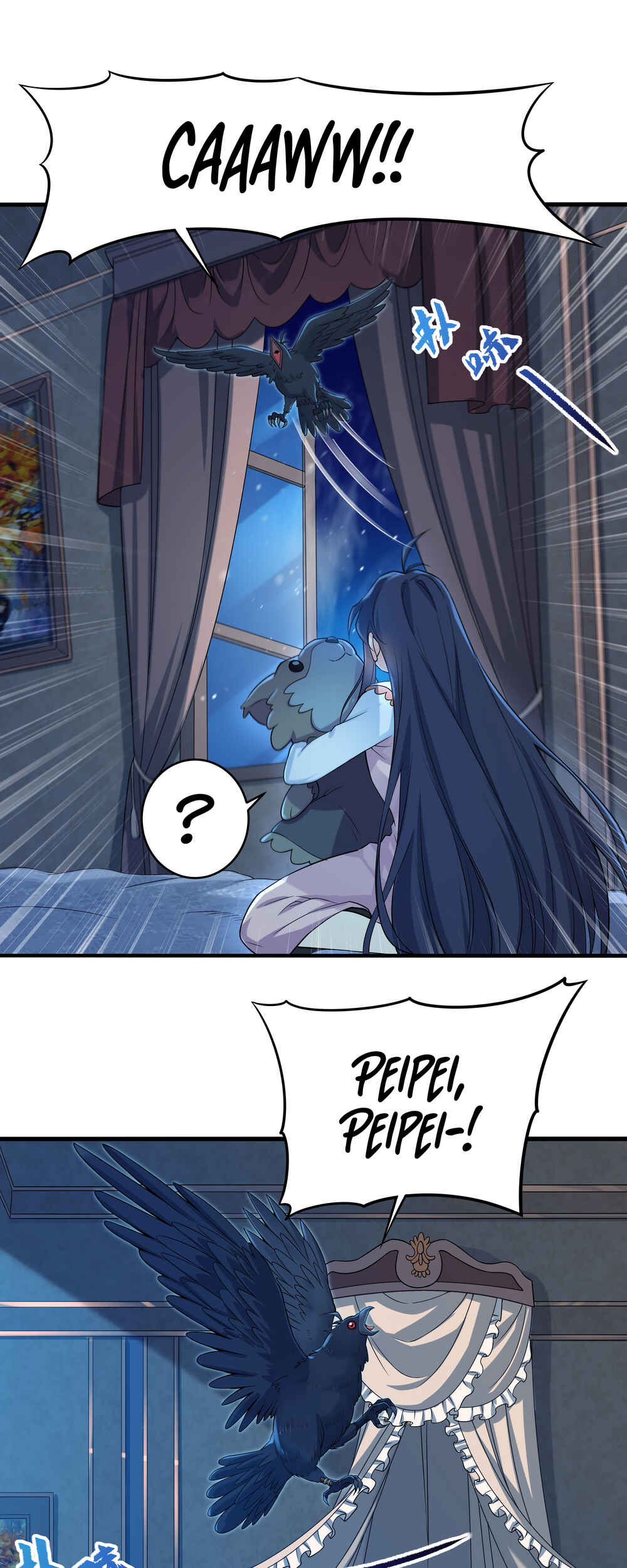 Chapter 22 - Page 6