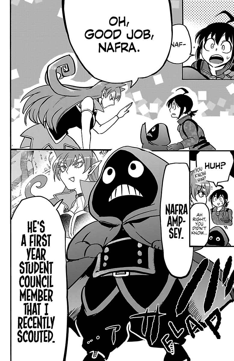 Chapter 138 - Page 6