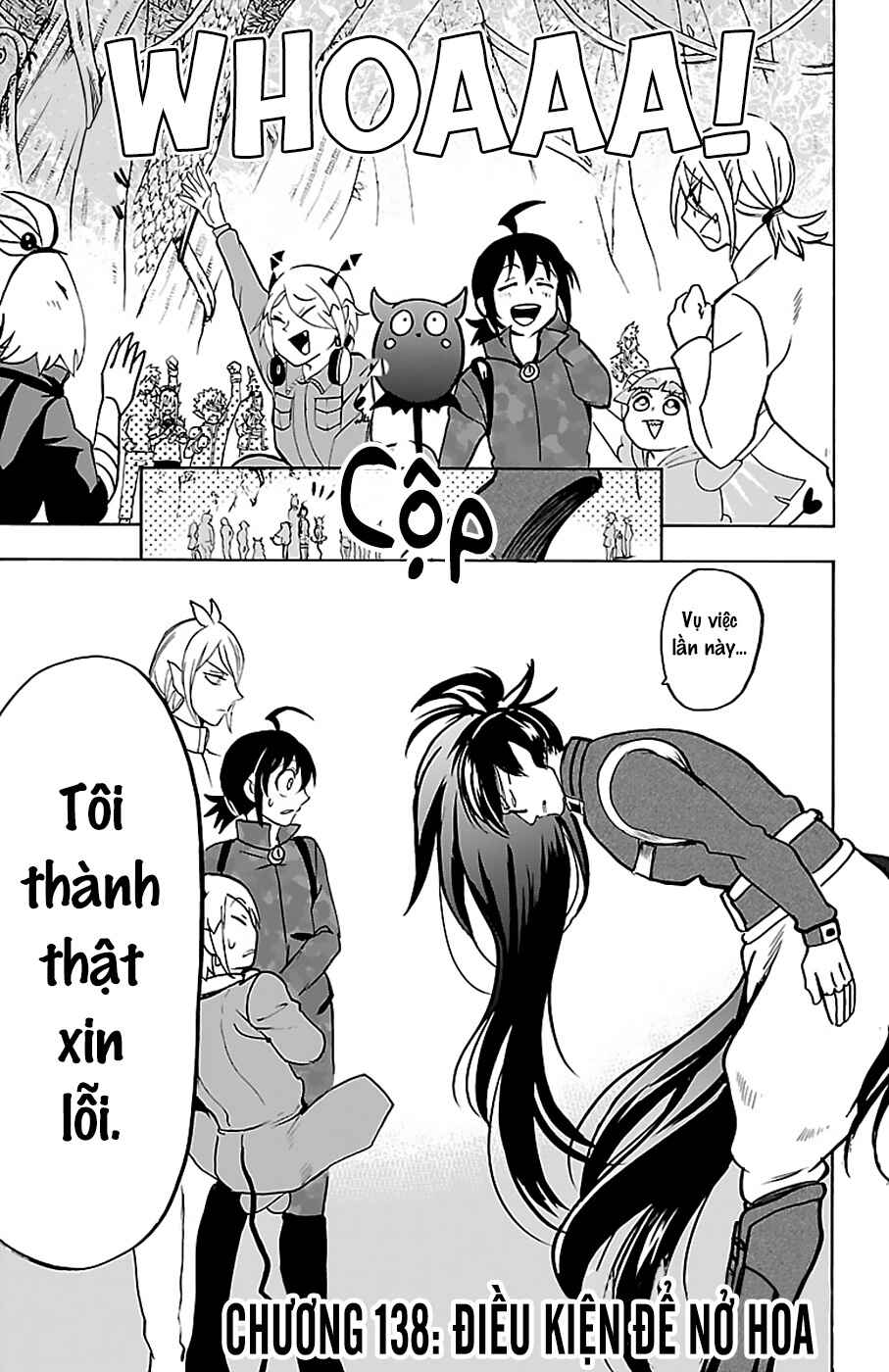 Chapter 138 - Page 4
