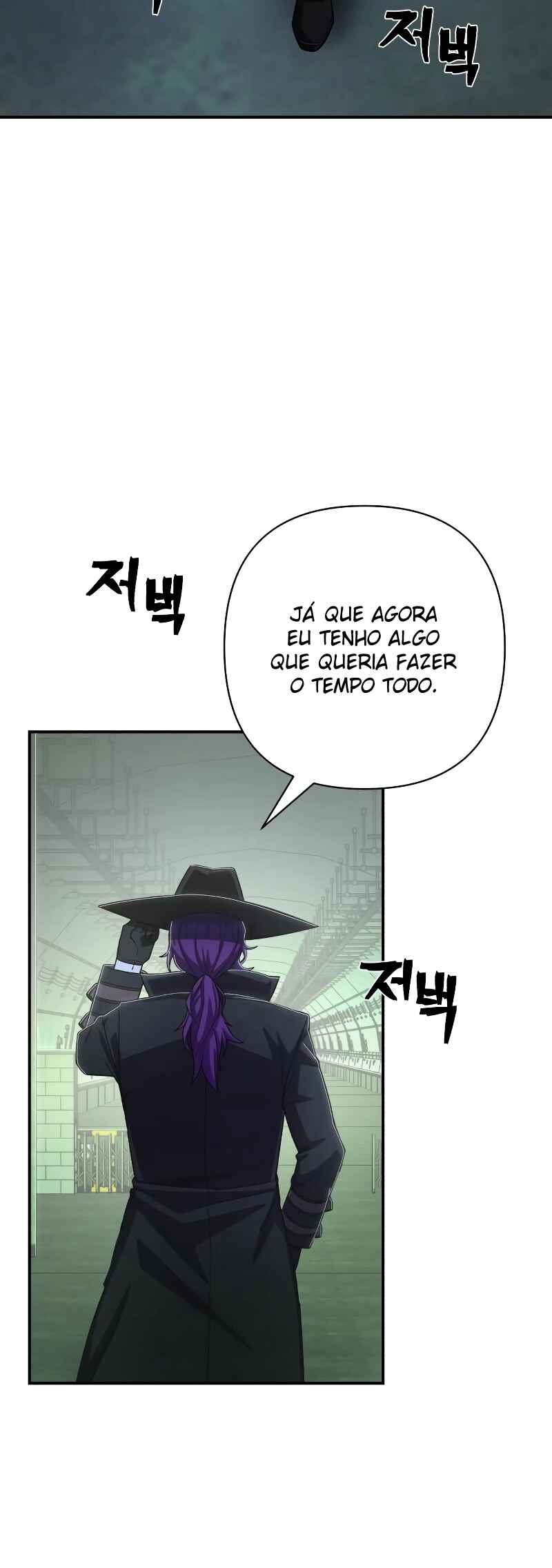 Chapter 103 - Page 39
