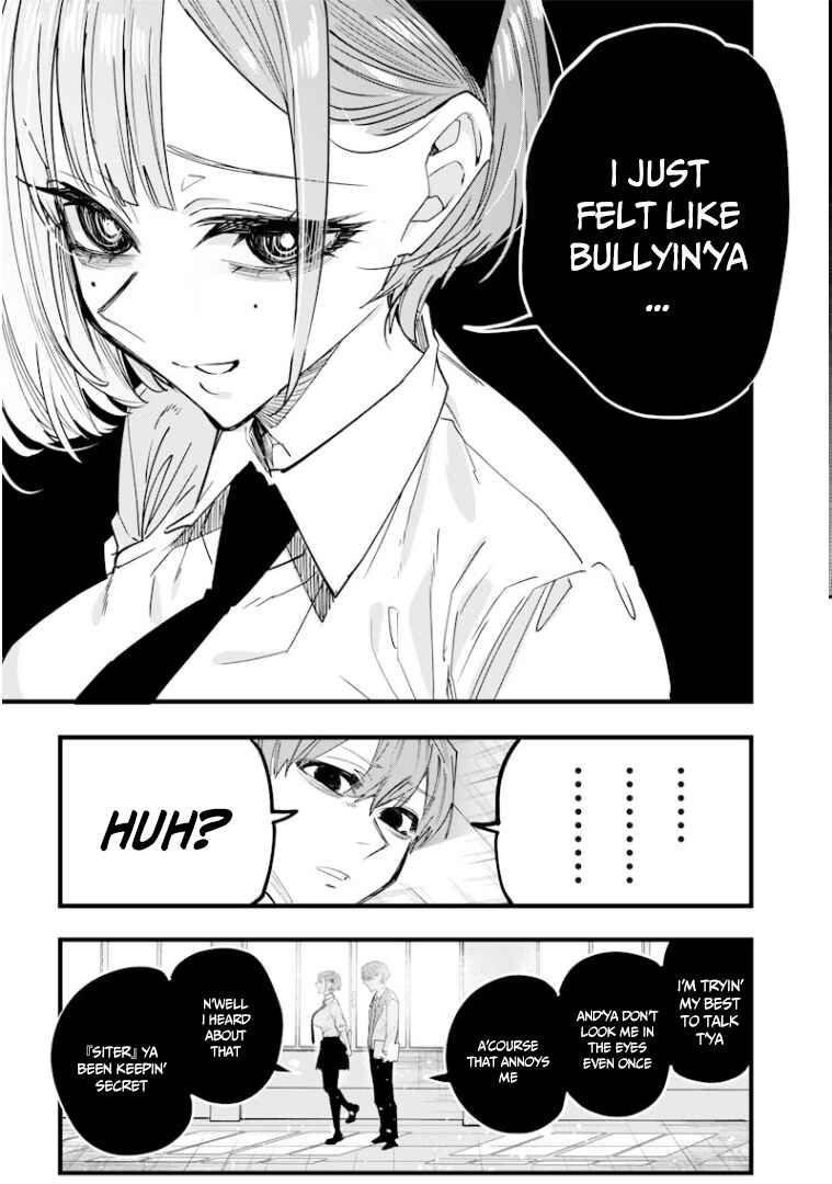 Chapter 21 - Page 3