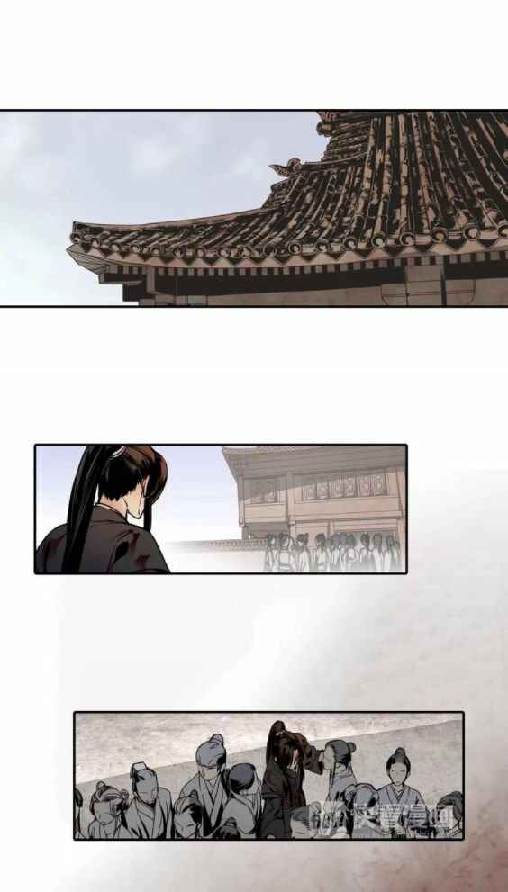 Chapter 4 - Page 2