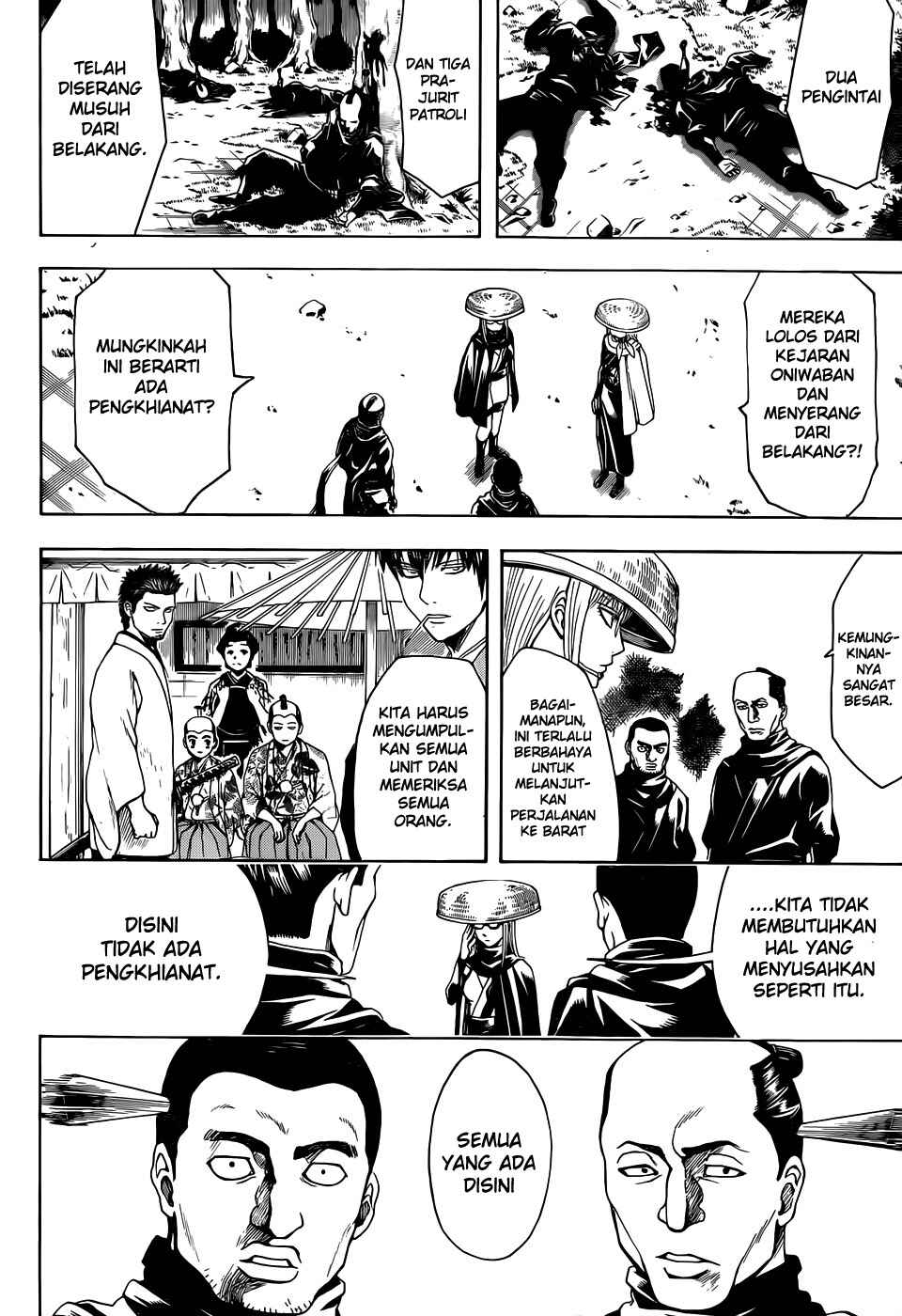 Chapter 504 - Page 14