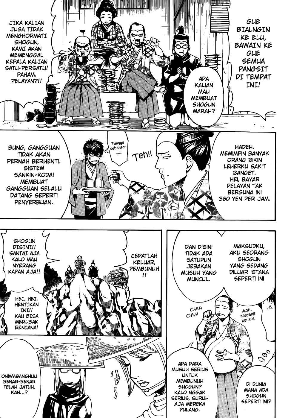Chapter 504 - Page 5