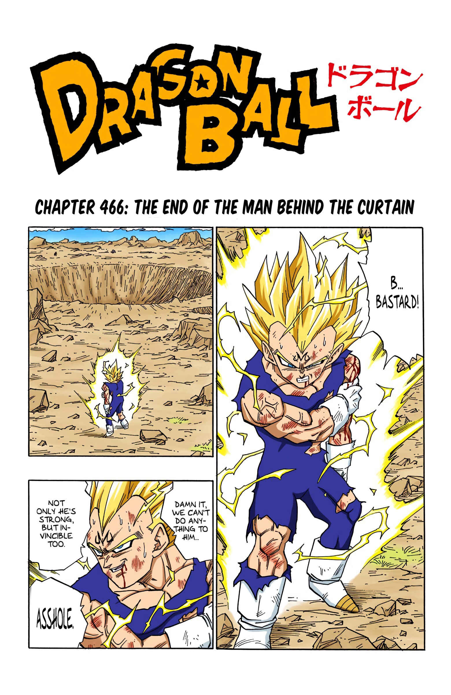 Chapter 466 - Page 1