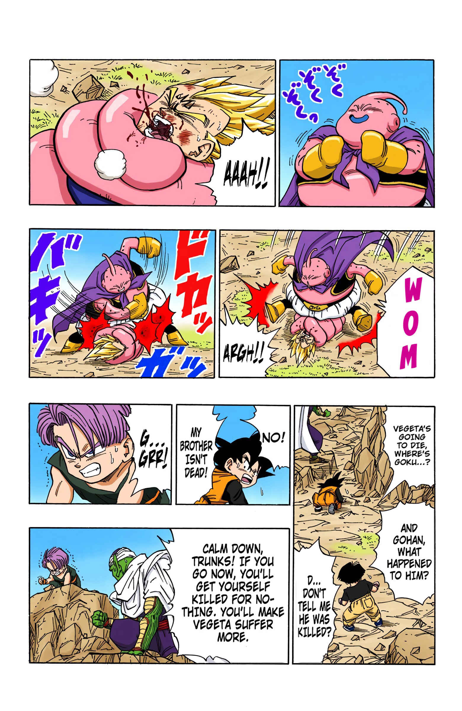 Chapter 466 - Page 7