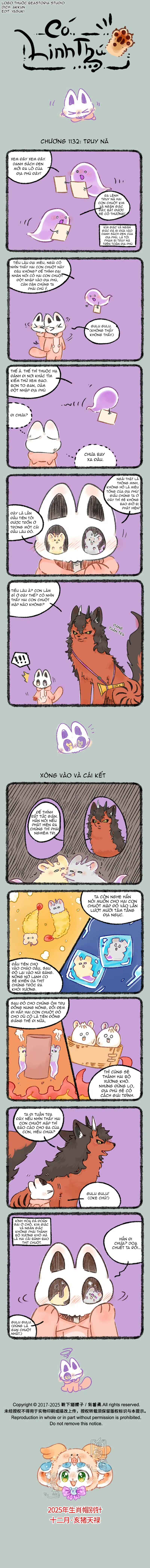 Chapter 1132 - Page 1