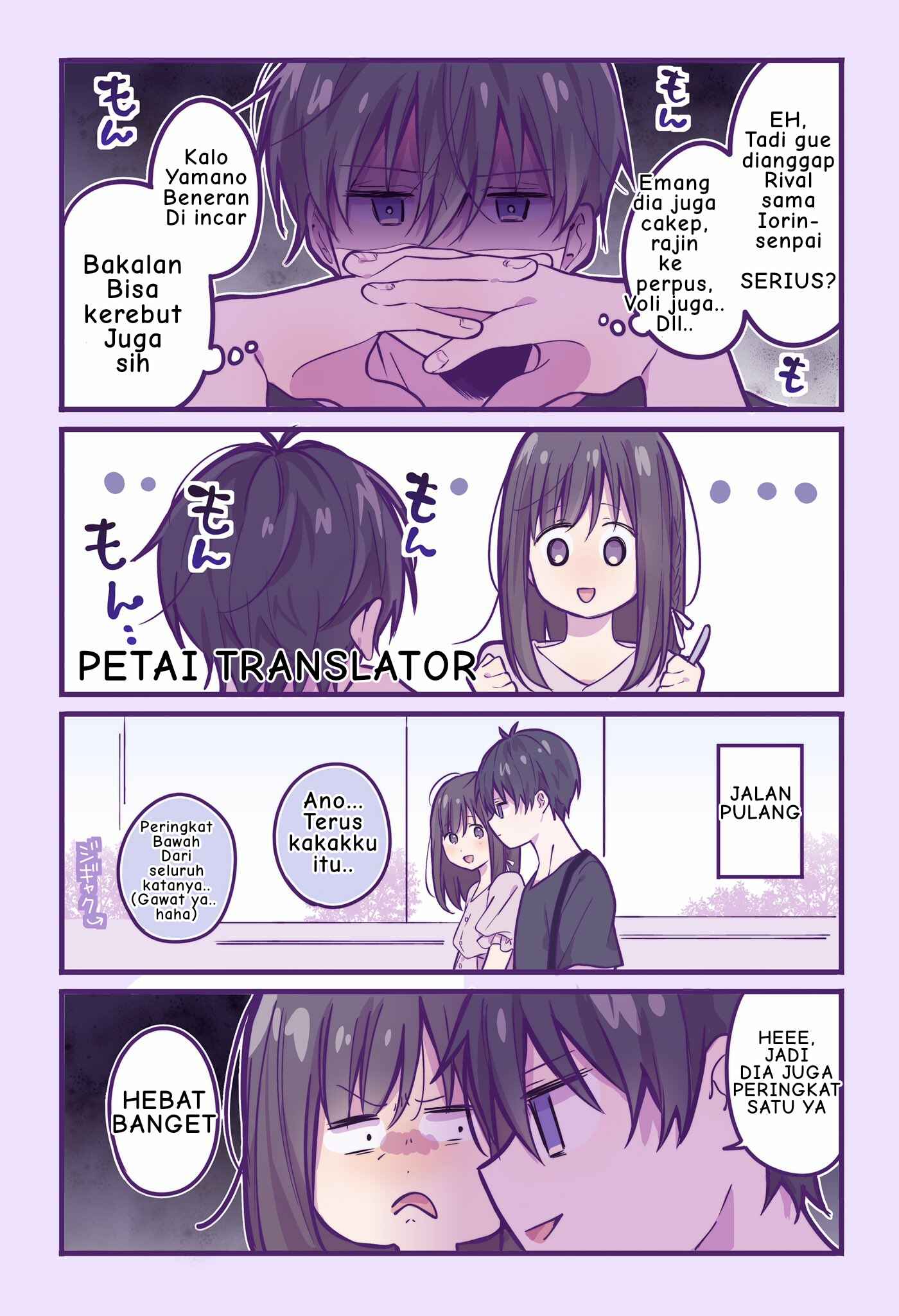 Chapter 24 - Page 5