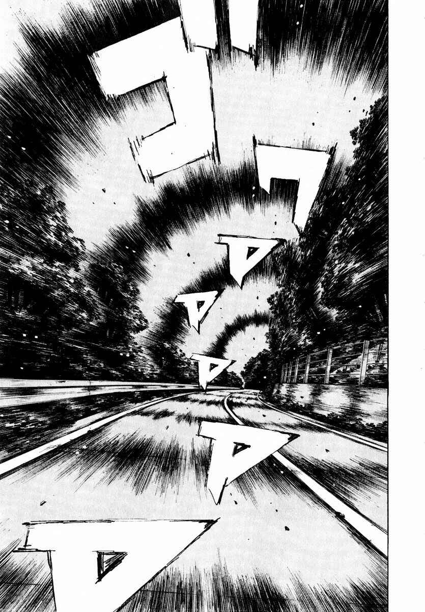Chapter 260 - Page 4