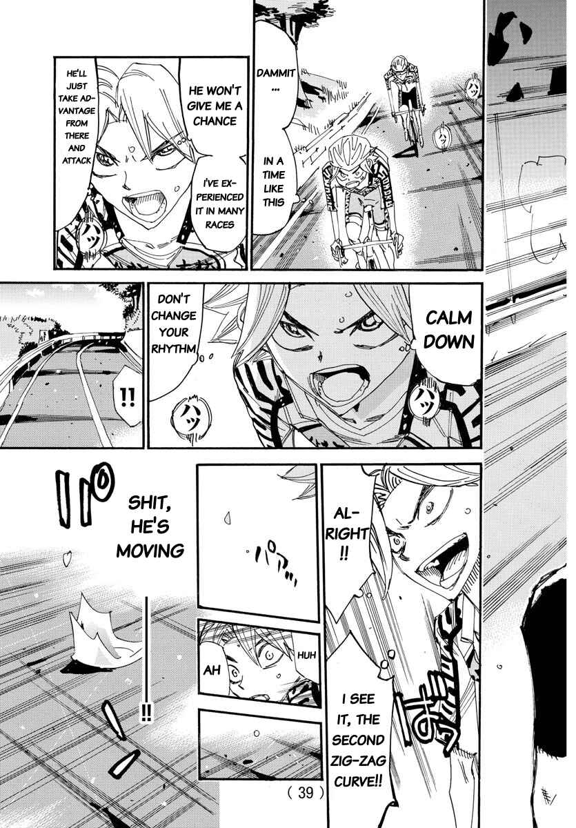 Chapter 620 - Page 12