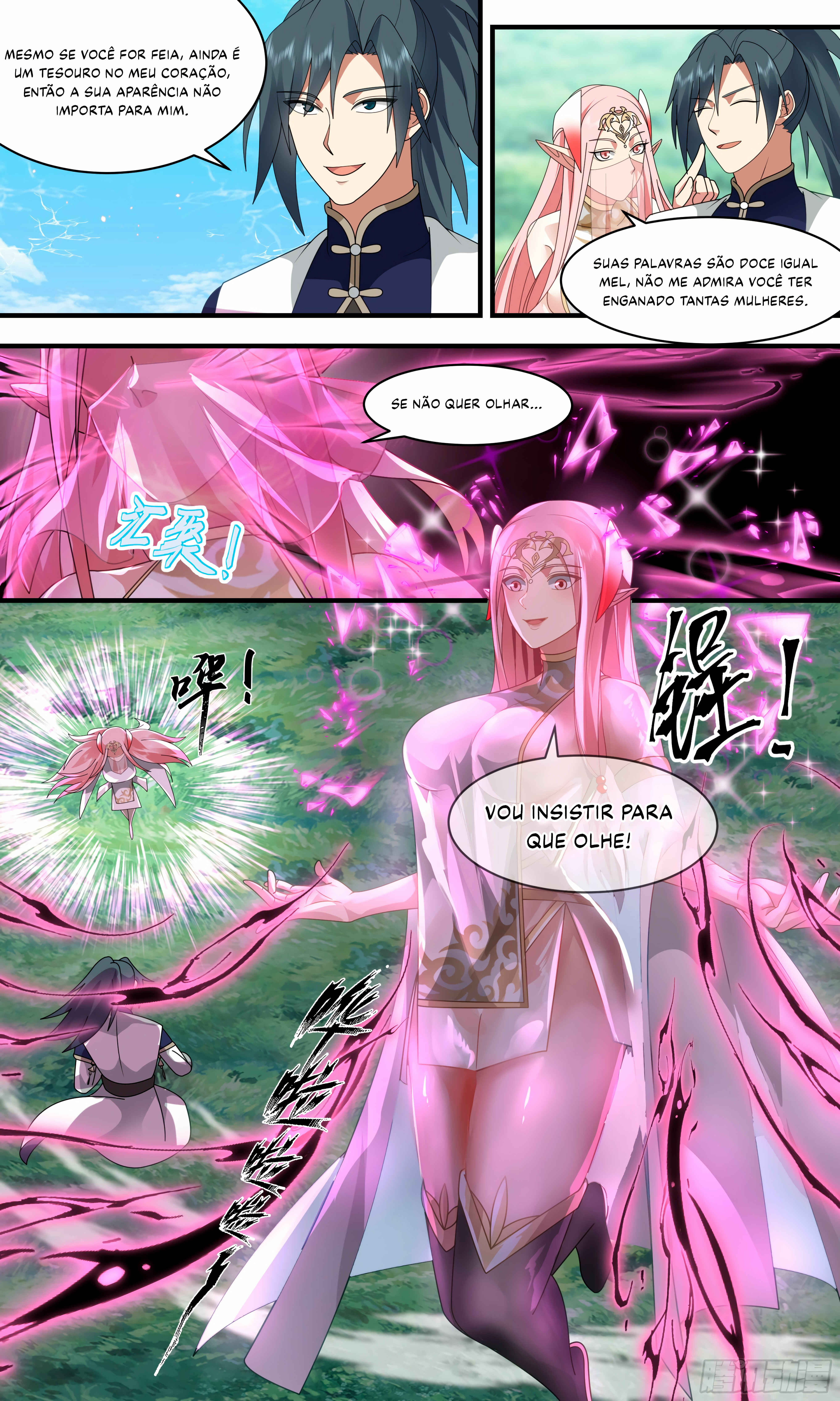 Chapter 2363 - Page 8
