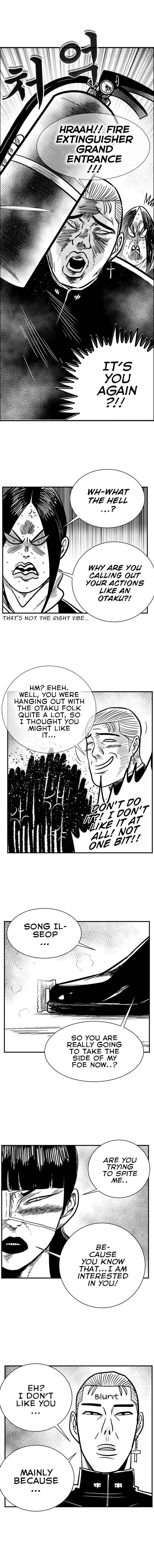 Chapter 82 - Page 5