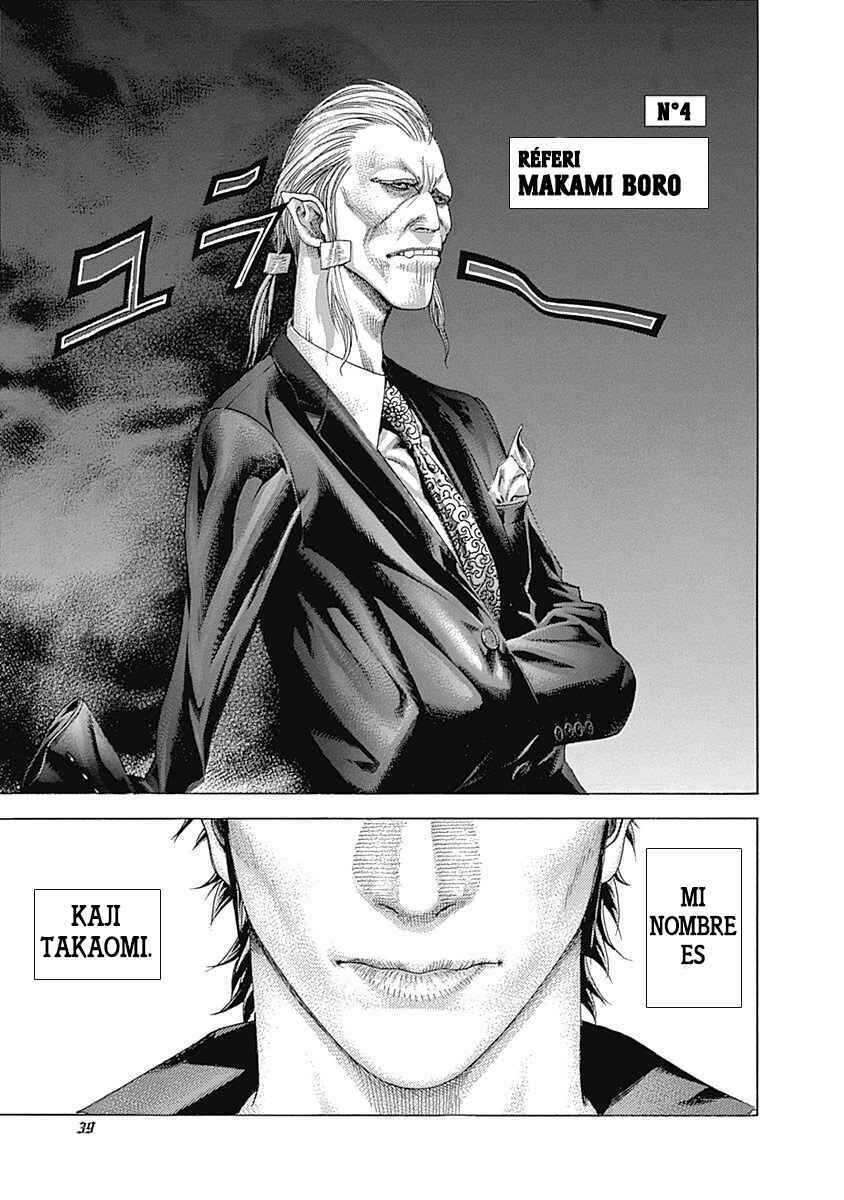 Chapter 363 - Page 17