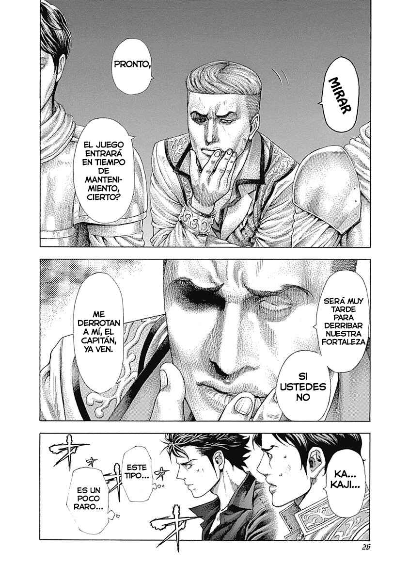 Chapter 363 - Page 4