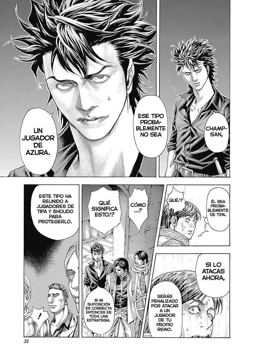 Chapter 363 - Page 9