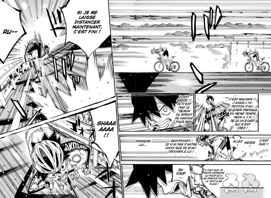 Chapter 667 - Page 12