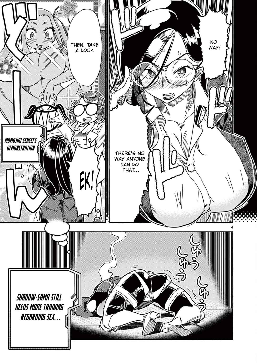 Chapter 57.5 - Page 4