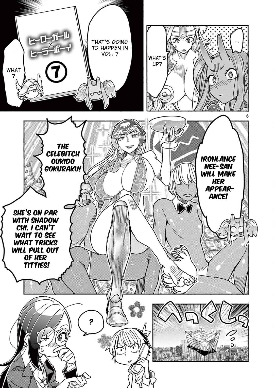Chapter 57.5 - Page 6