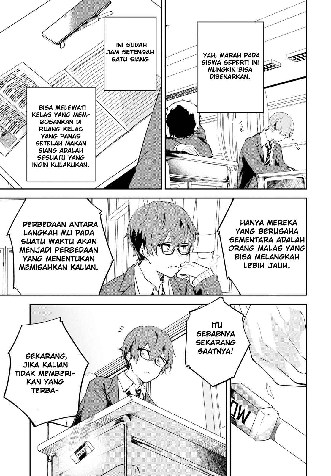 Chapter 1 - Page 8