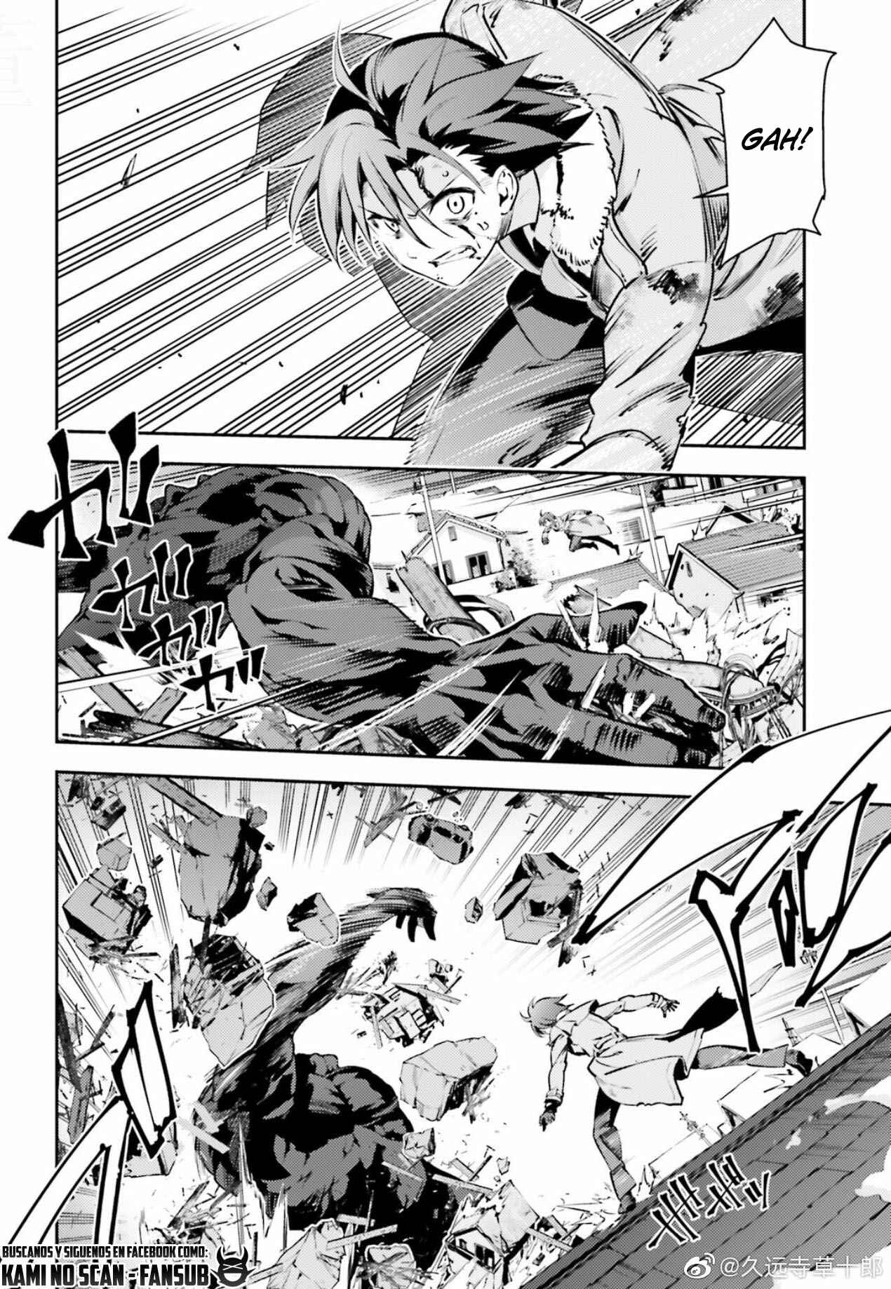 Chapter 68.1 - Page 9