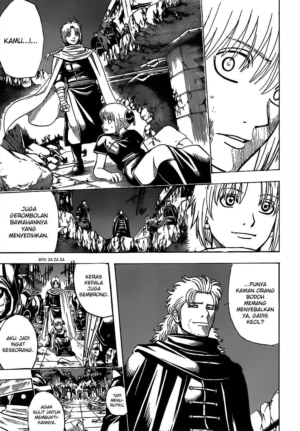 Chapter 635 - Page 3