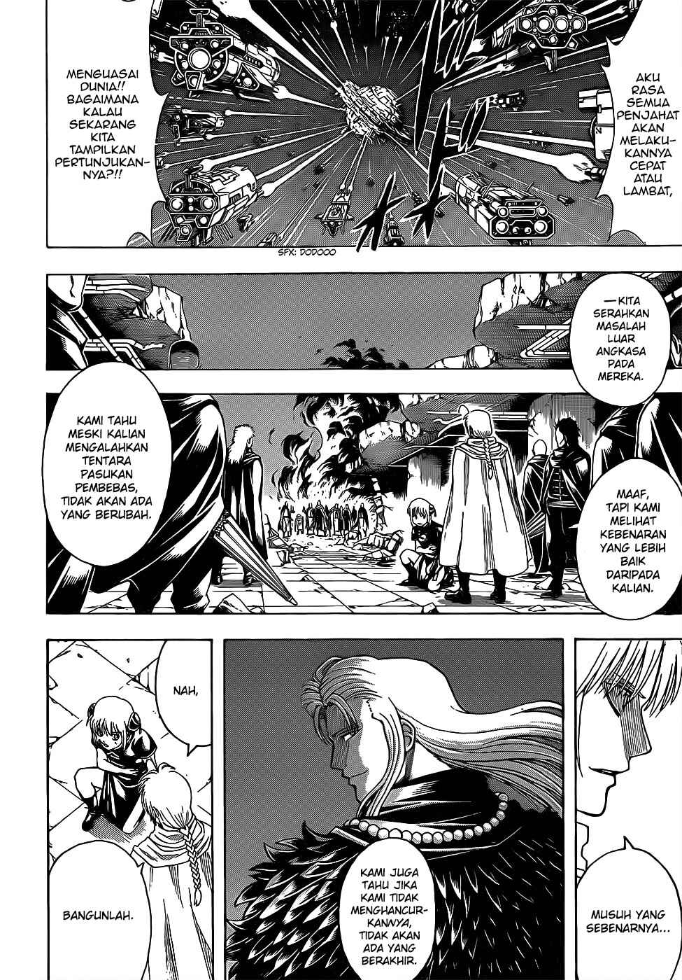 Chapter 635 - Page 9