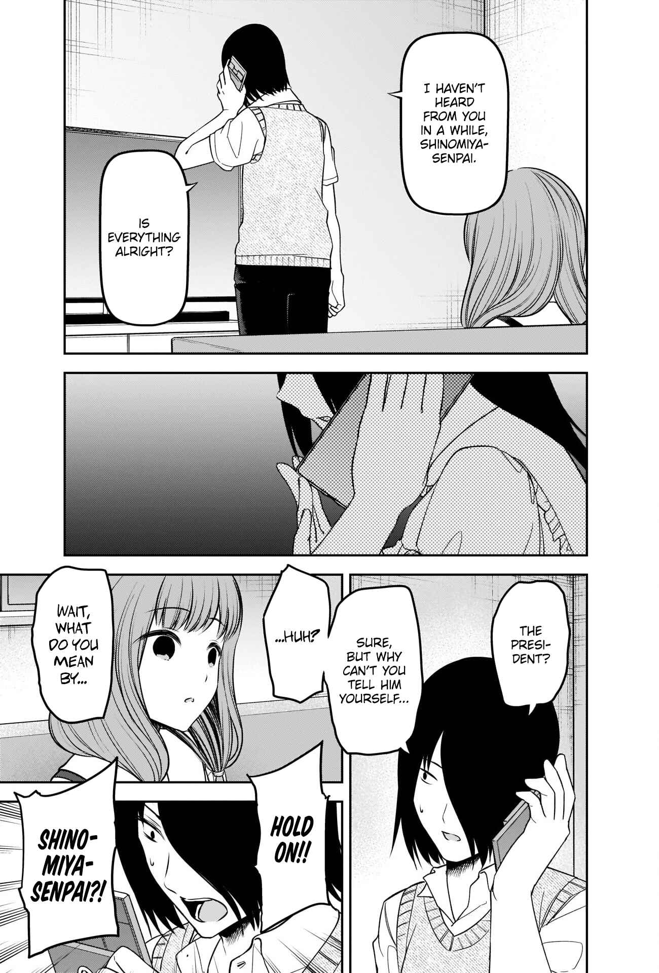 Chapter 246 - Page 17