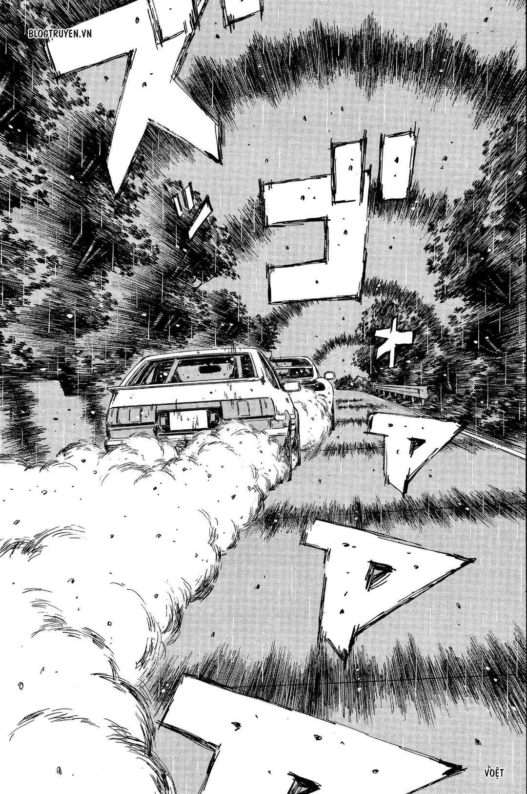 Chapter 312 - Page 11