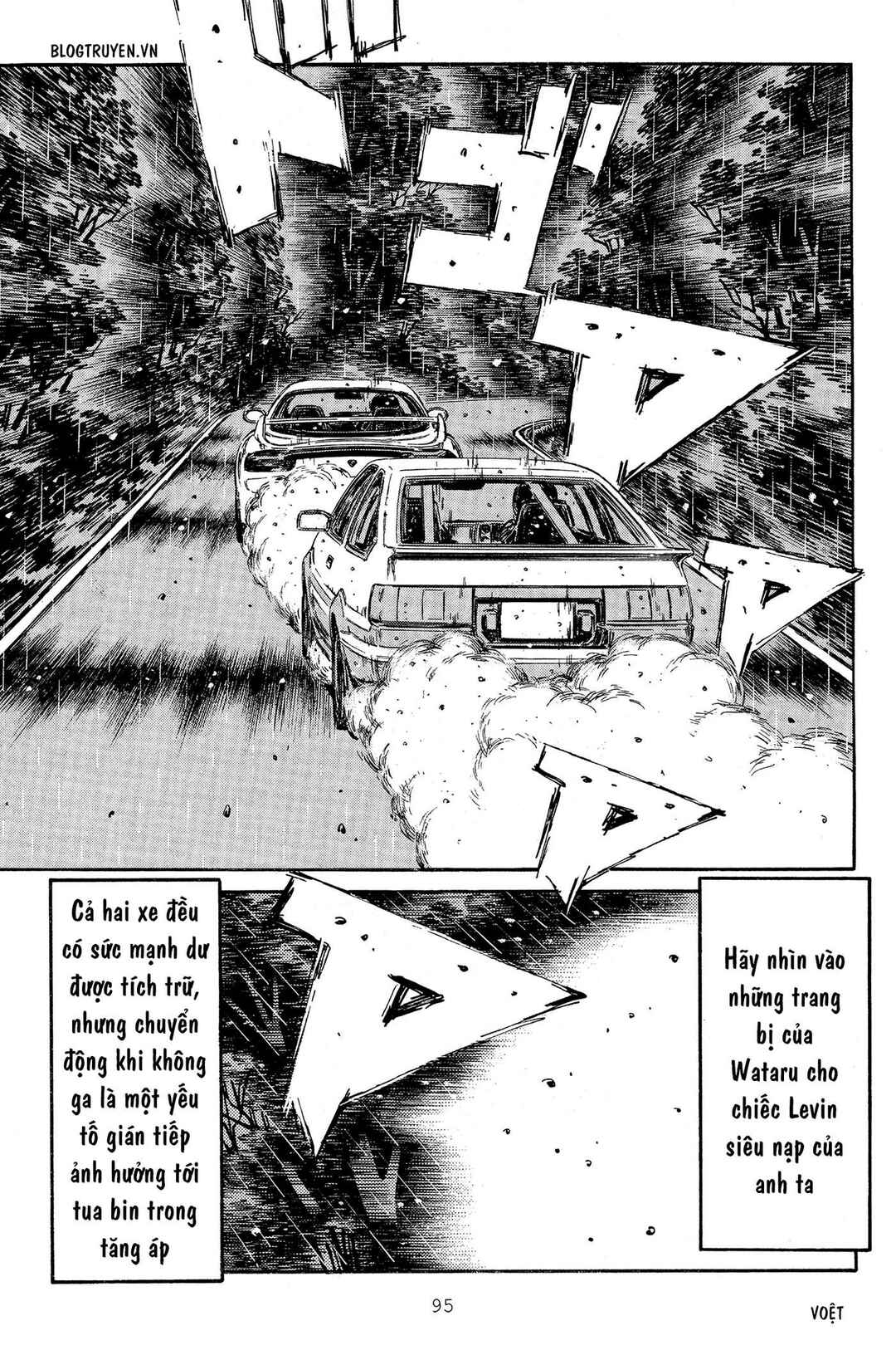 Chapter 312 - Page 7