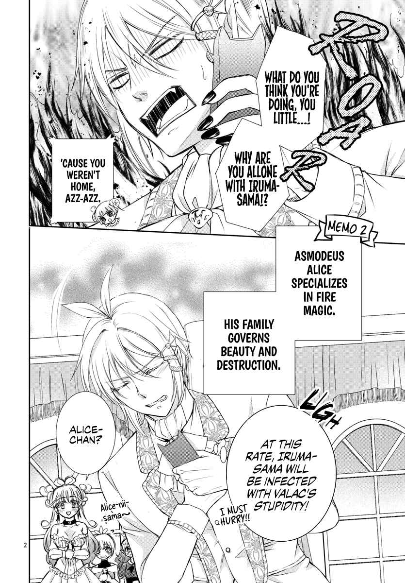 Chapter 7 - Page 2