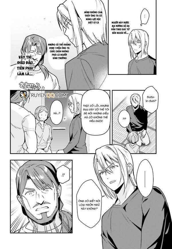 Chapter 76 - Page 2