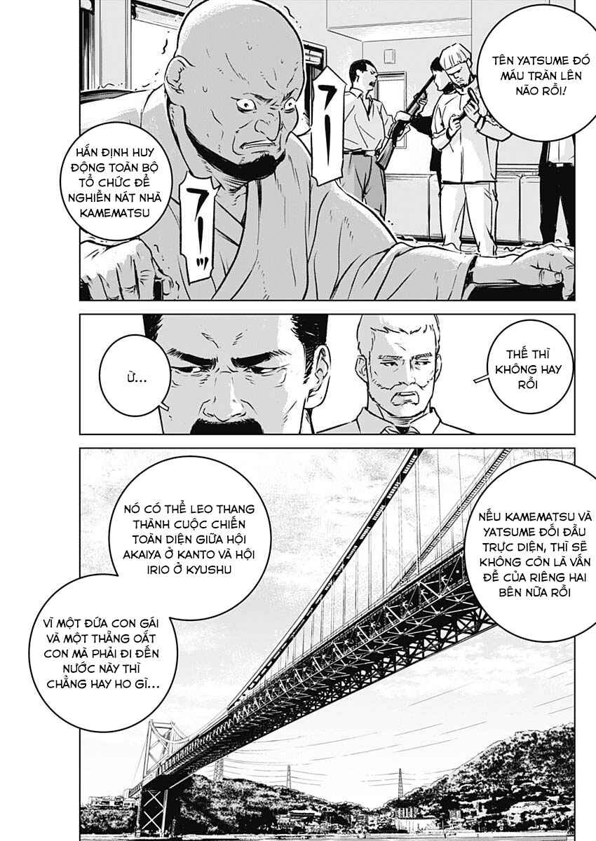 Chapter 2 - Page 32
