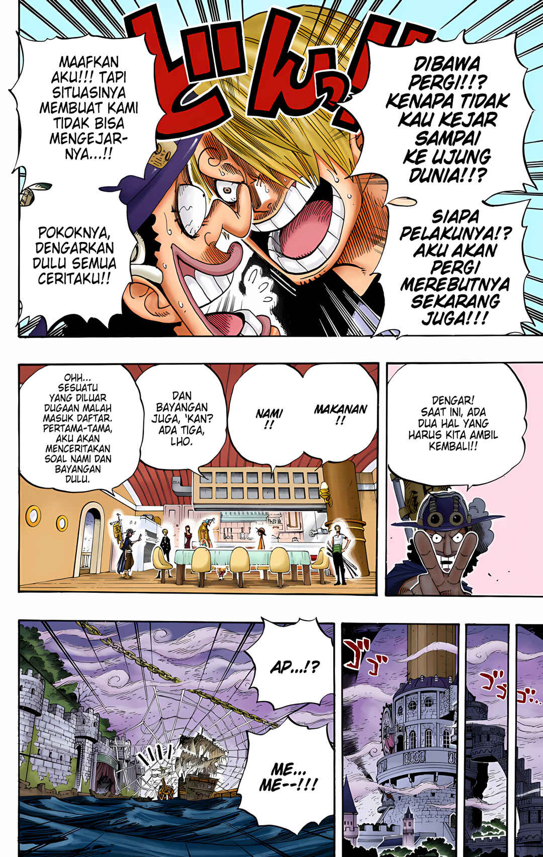Chapter 459 - Page 4