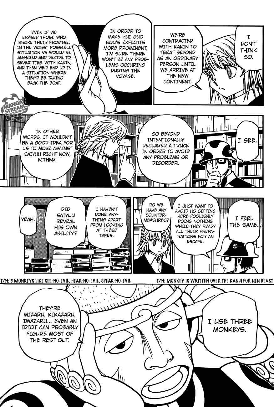 Chapter 349 - Page 16