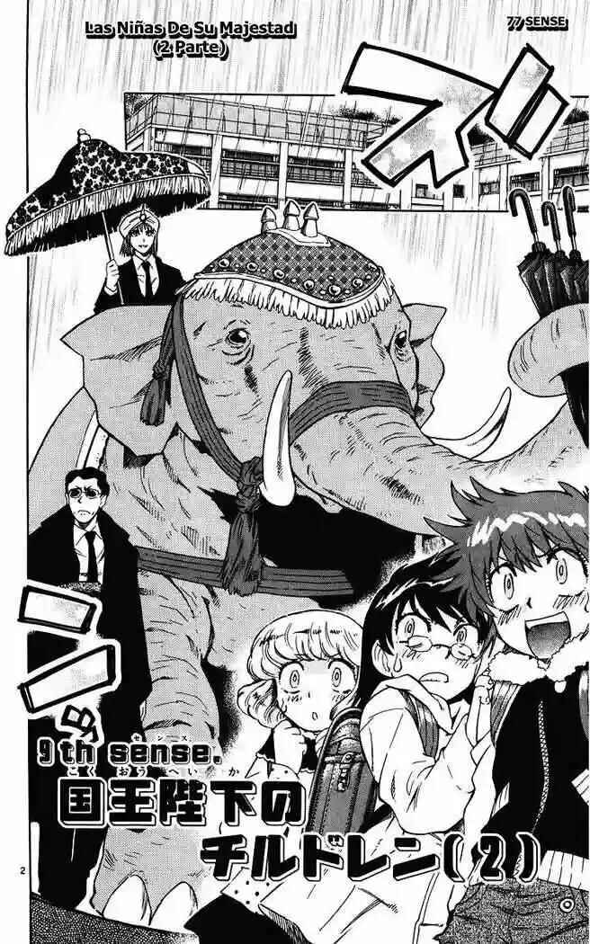 Chapter 77 - Page 2