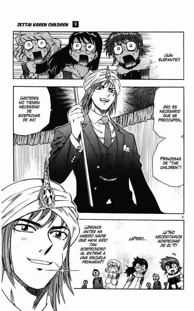 Chapter 77 - Page 3