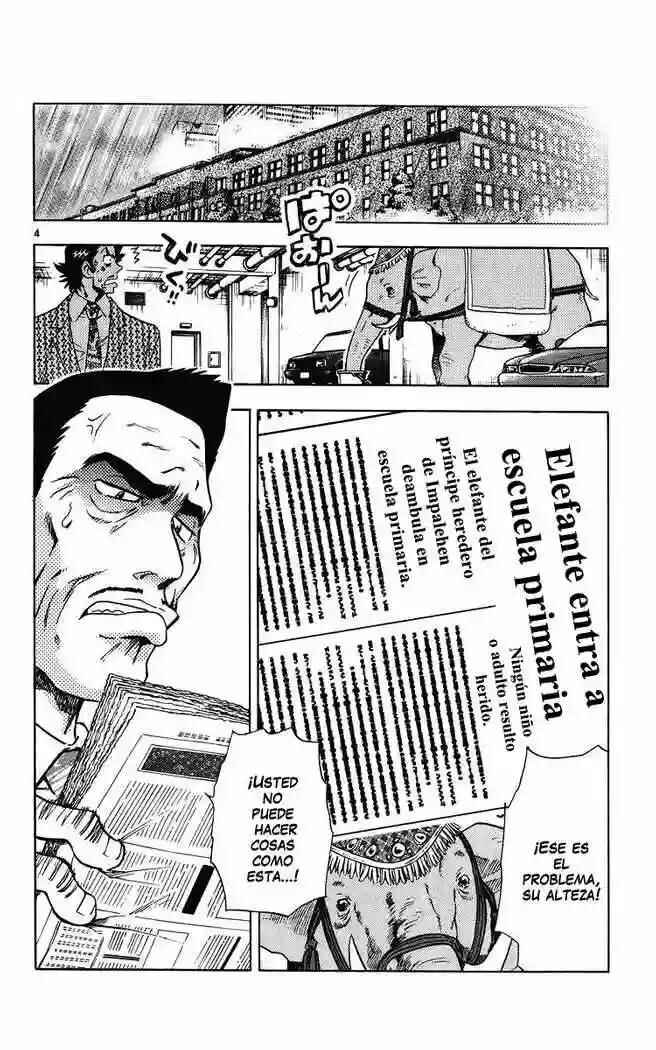 Chapter 77 - Page 4