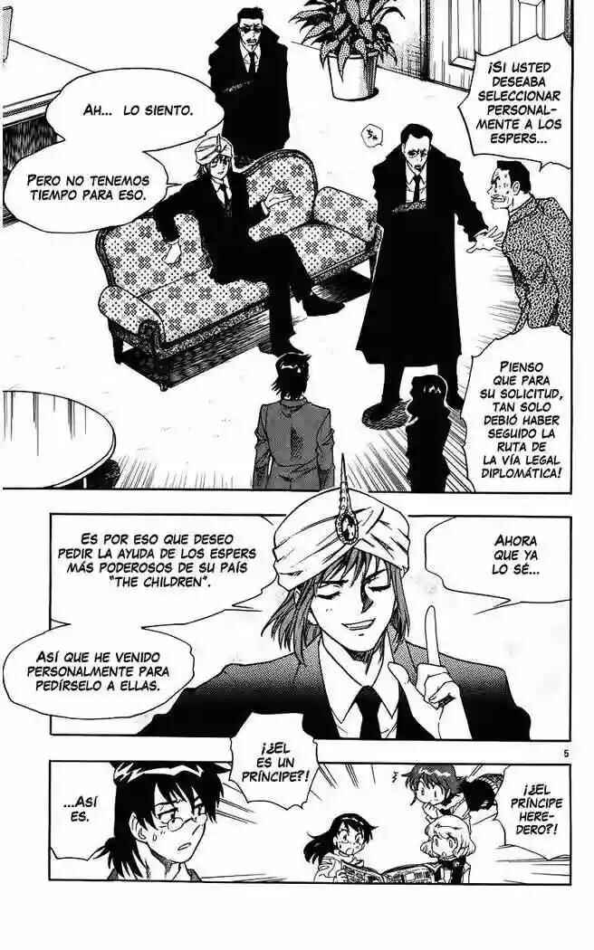 Chapter 77 - Page 5