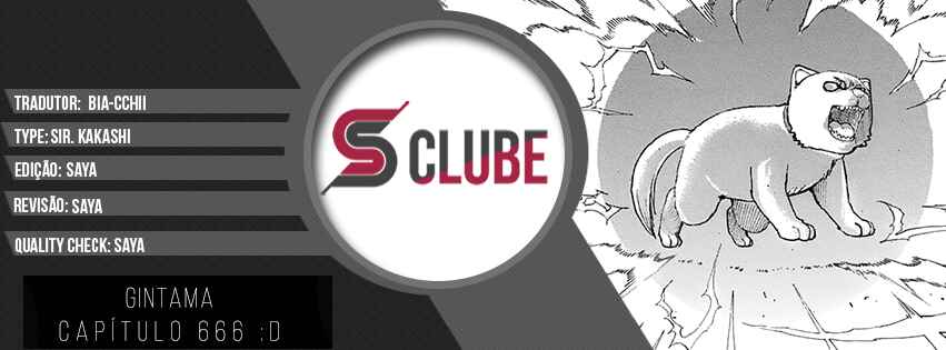 Chapter 666 - Page 1