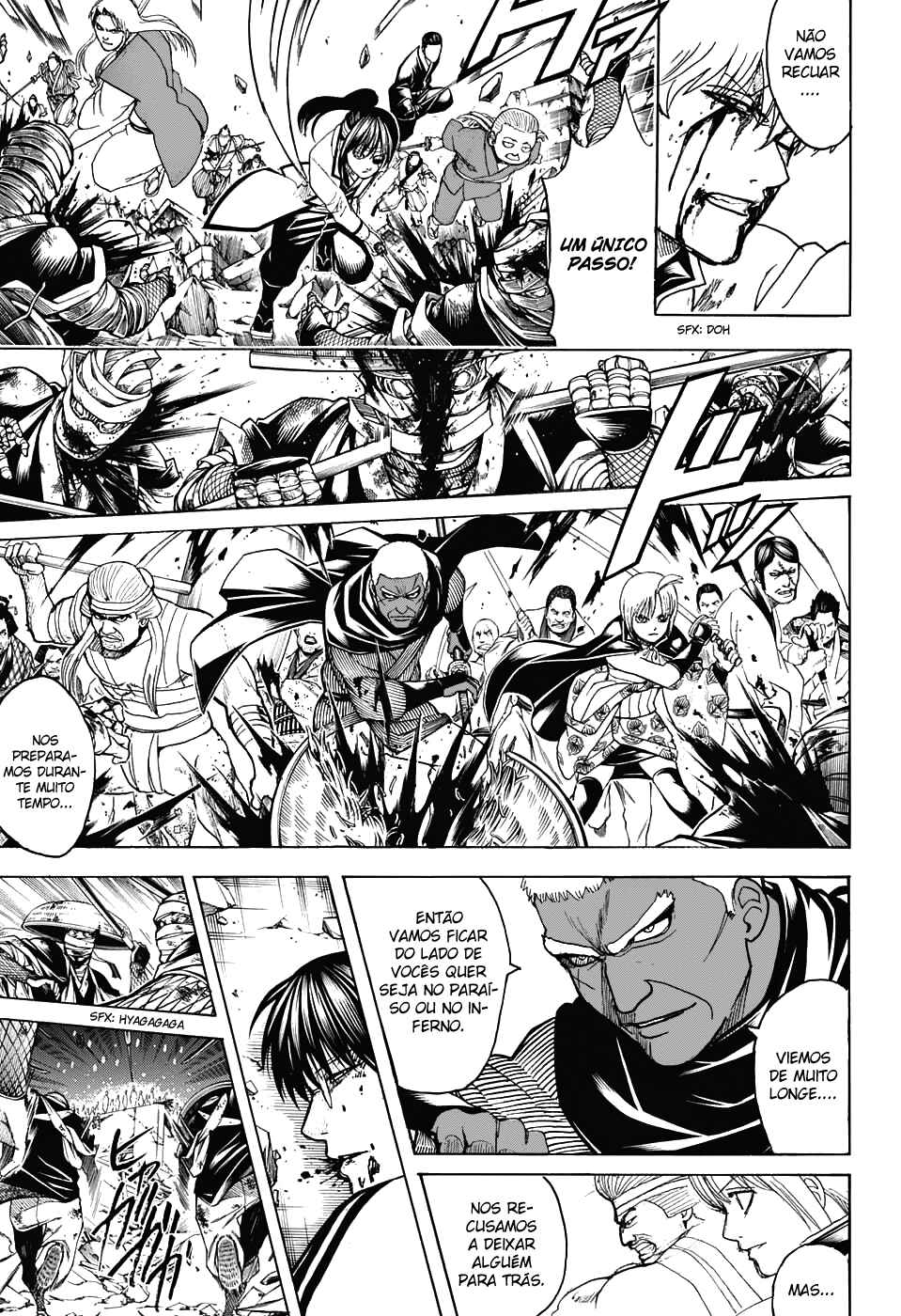 Chapter 666 - Page 10