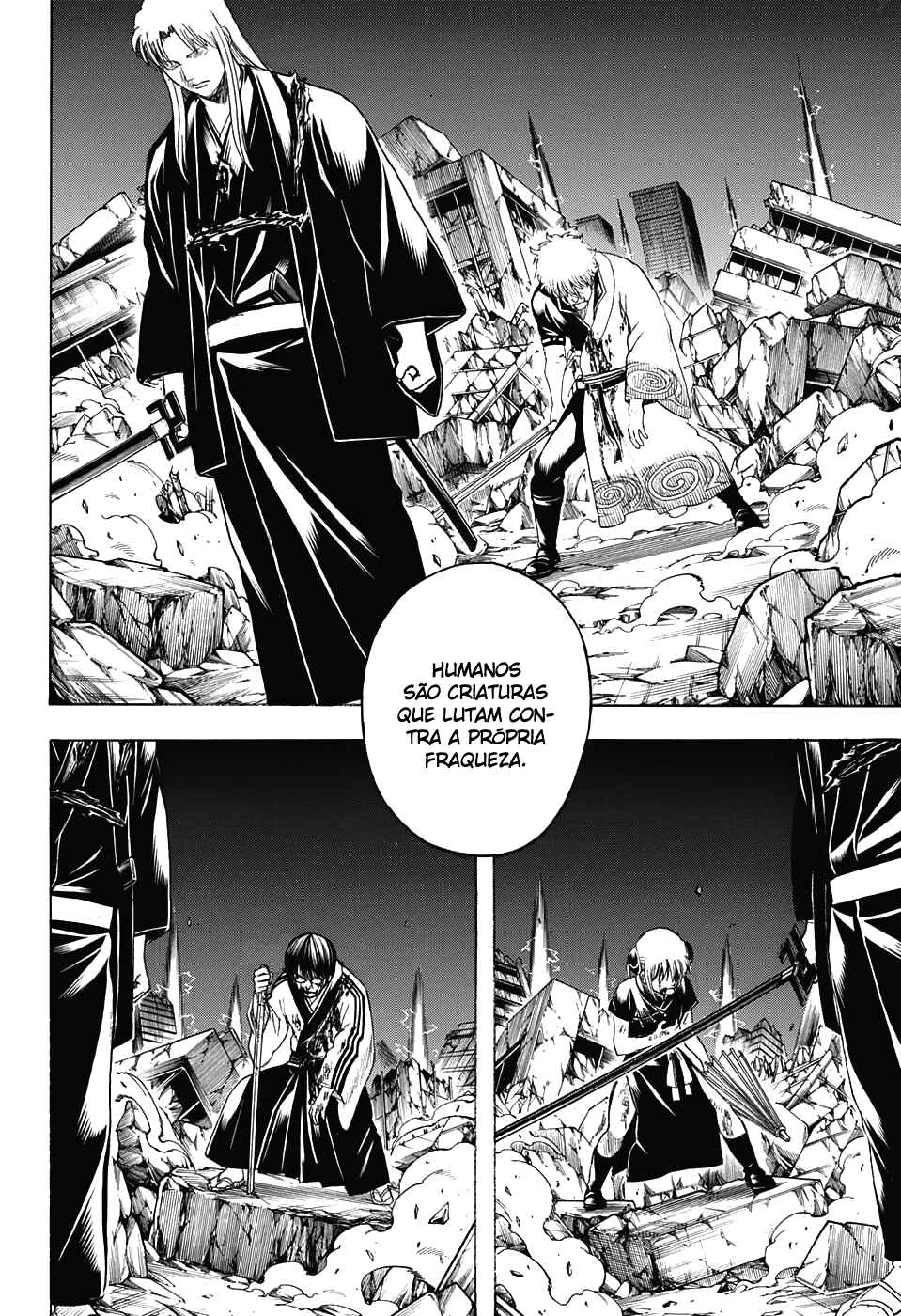 Chapter 666 - Page 17