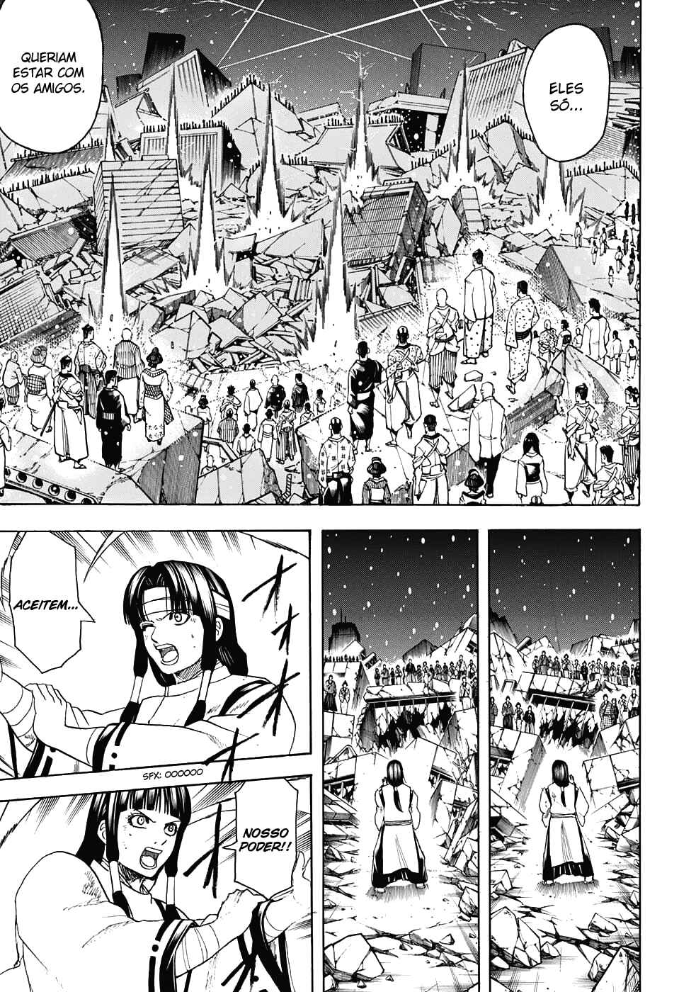 Chapter 666 - Page 6