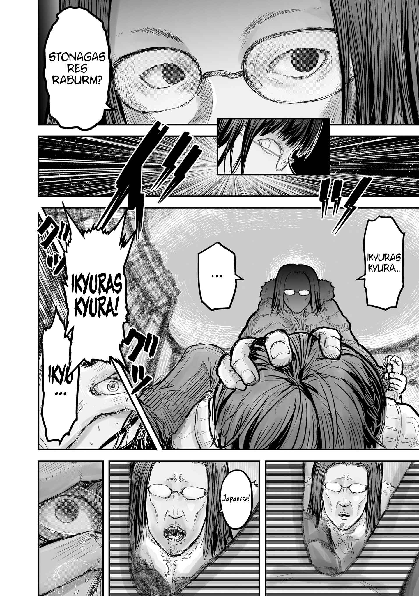 Chapter 7 - Page 6