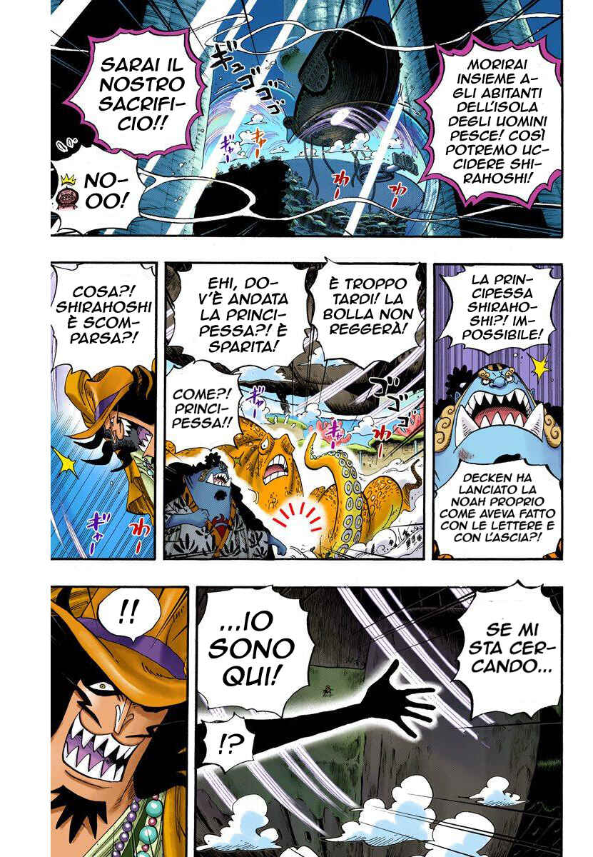 Chapter 637 - Page 14