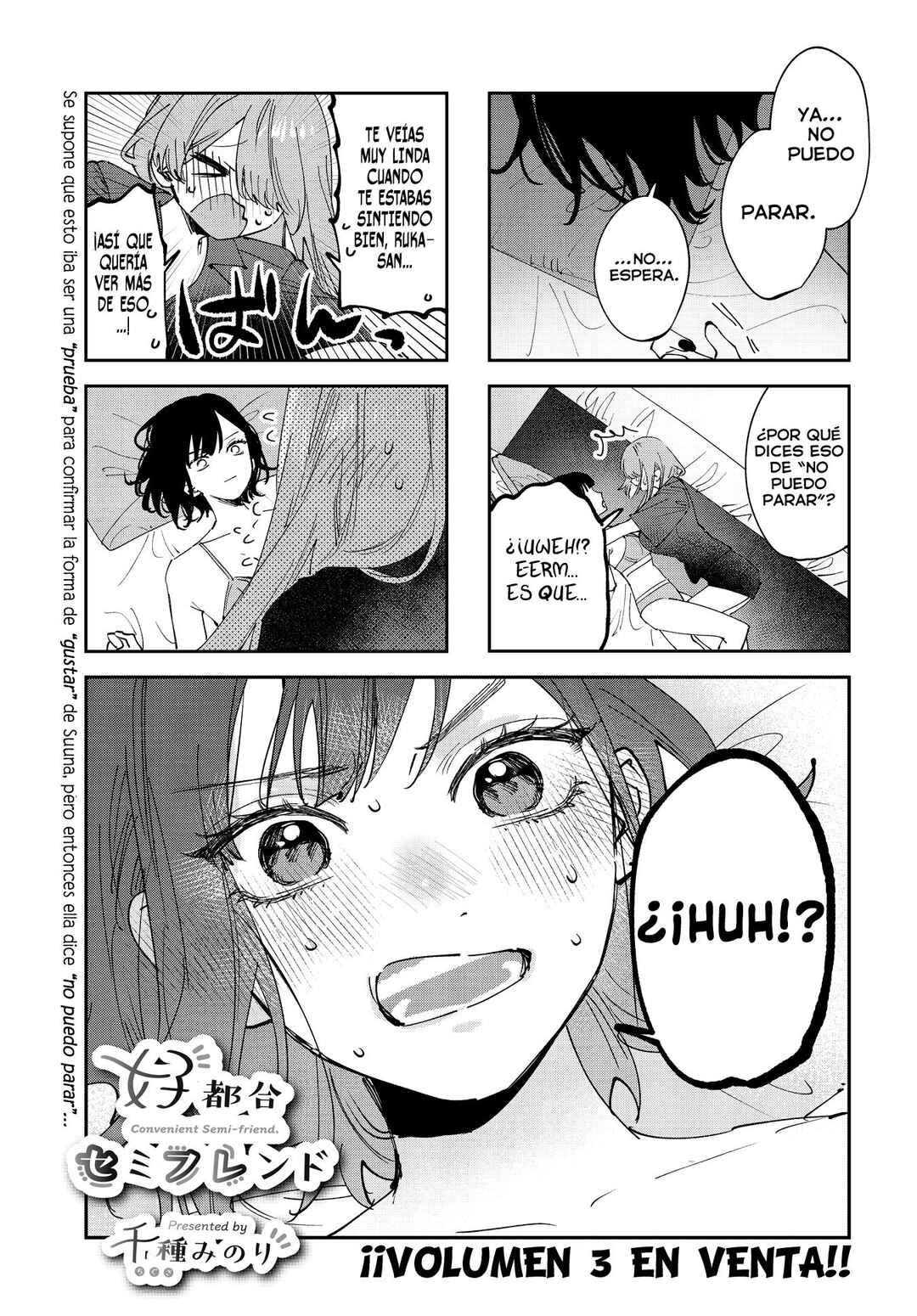 Chapter 35 - Page 2