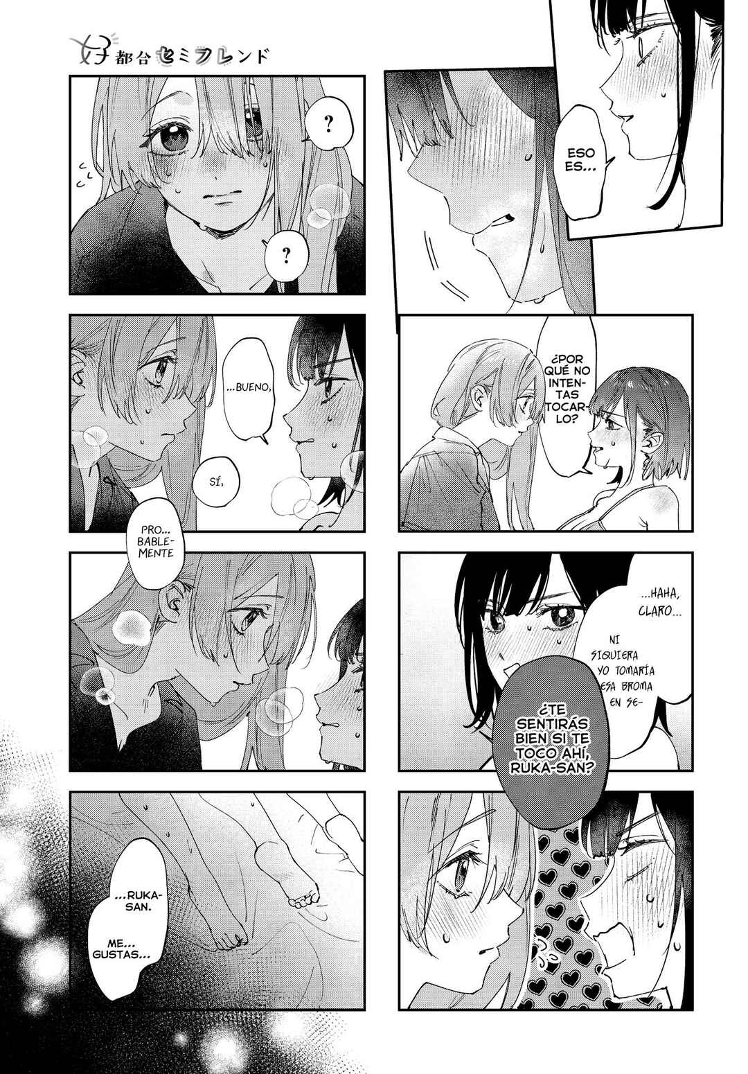 Chapter 35 - Page 4