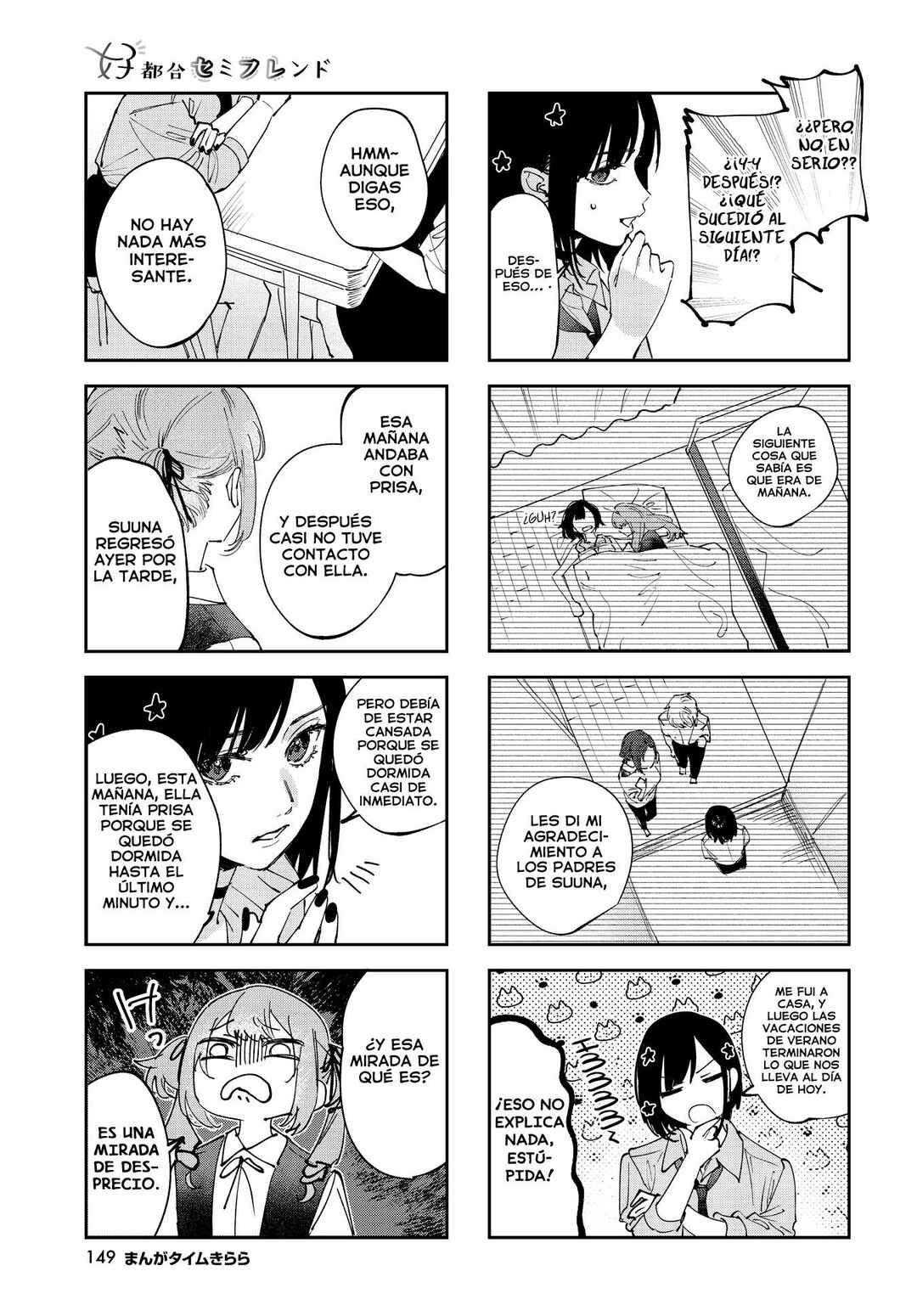 Chapter 35 - Page 6